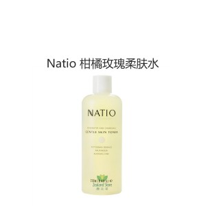 【国内仓】Natio 娜迪奥 柑橘玫瑰柔肤水 250毫升